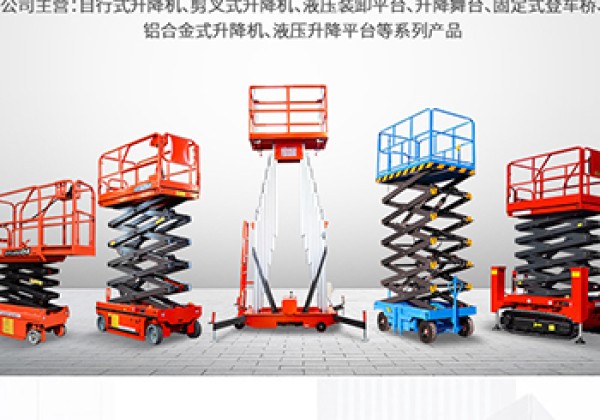 海晏​出口成为核心增长引擎